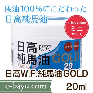 W.F.nGOLD~j20ml